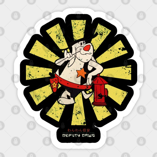 Deputy Dawg Retro Japanese Sticker by squids_art